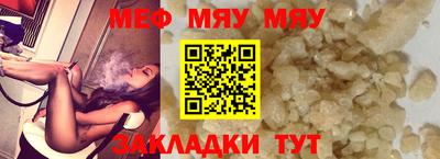 мет Кизилюрт