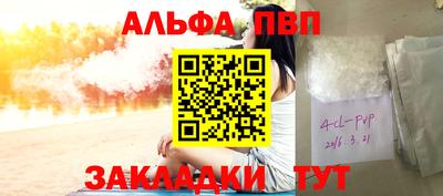 дмт Каменск-Уральский