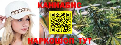 мет Кизилюрт