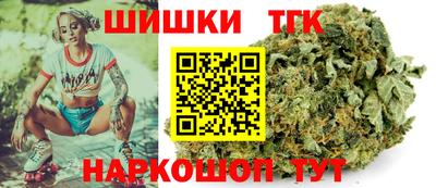 spice Каменск-Шахтинский