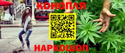 spice Каменск-Шахтинский