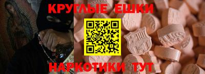 соль курить ск Кизляр