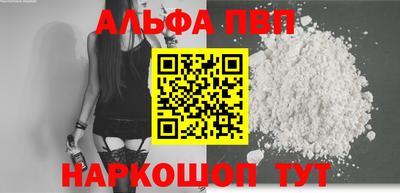 соль курить ск Кизляр