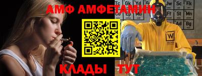 гашишное масло Керчь