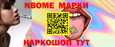 дмт Каменск-Уральский