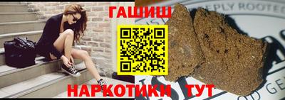 мет Кизилюрт