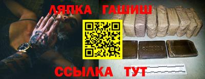 дмт Каменск-Уральский