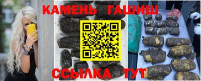 мет Кизилюрт