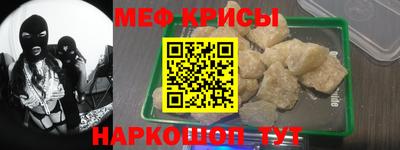дмт Каменск-Уральский