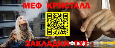 дмт Каменск-Уральский