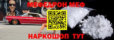 дмт Каменск-Уральский